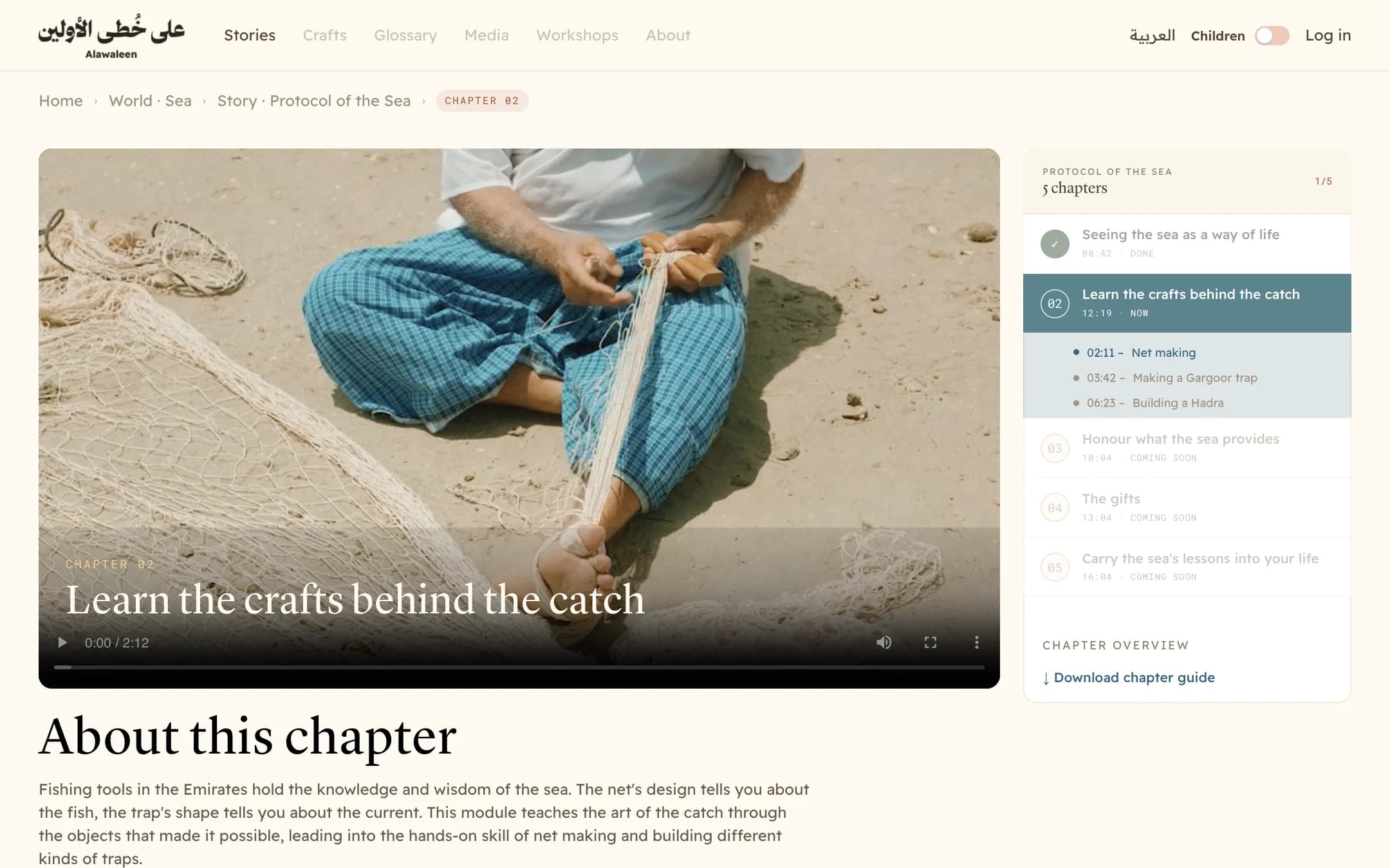 A chapter page, Learn the crafts behind the catch: a film of a fisherman mending a net, with the chapter list beside it
