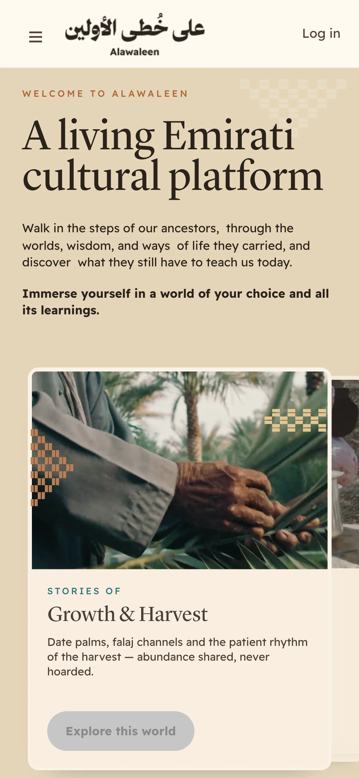 The Khuta Al Awaleen homepage on a phone: A living Emirati cultural platform, with a card for the Growth and Harvest world